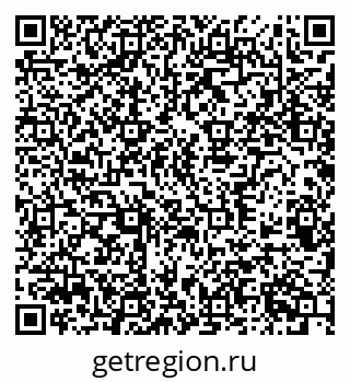 79370580016