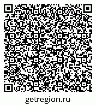 79370580029