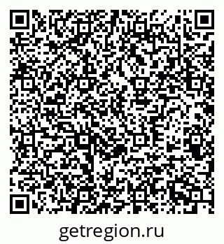 79370580045