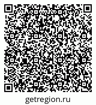 79370580096