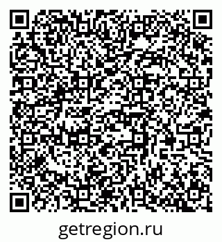 79370580097