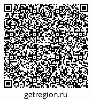 79370580129