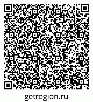 79370580139