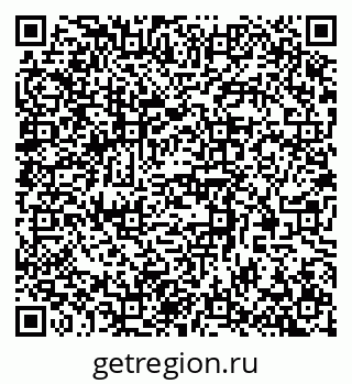 79370580192