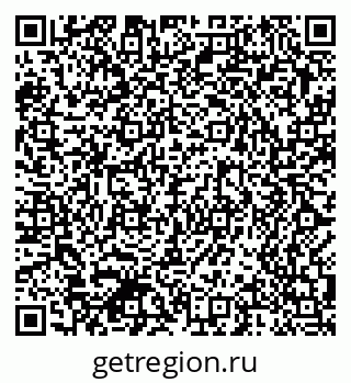 79370580195