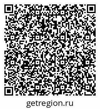 79370580245