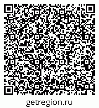 79370580261