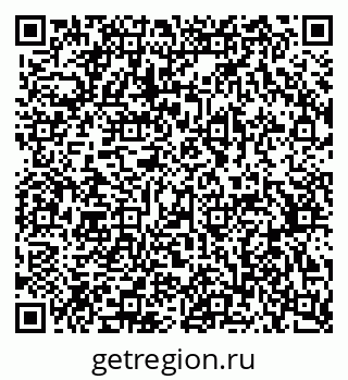 79370580274