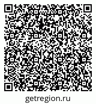 79370580275