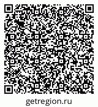 79370580284
