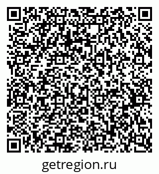79370580292