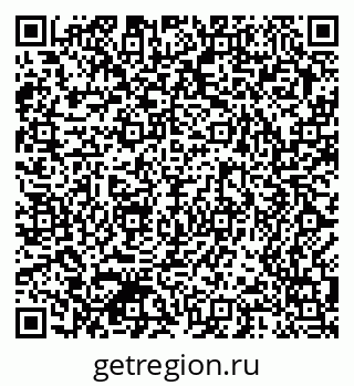 79370580481