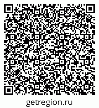 79370580538