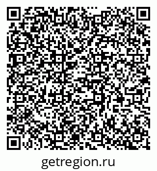 79370580640
