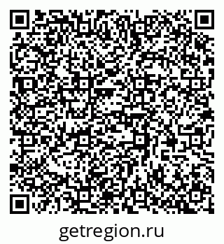 79370580840