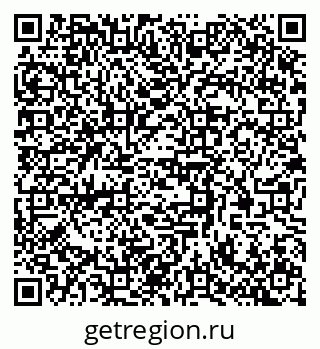 79370580861