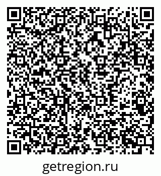 79370580866
