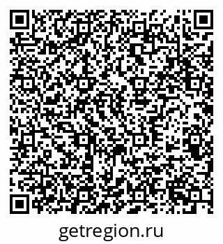 79370580872