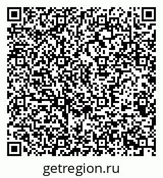 79370580984