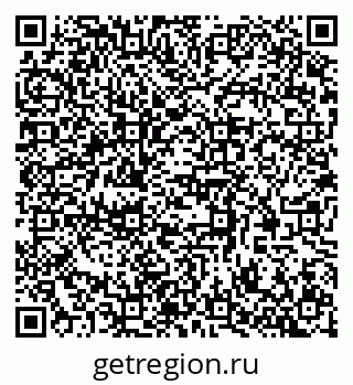 79370581070