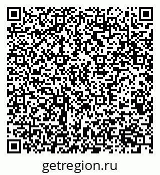 79370581173