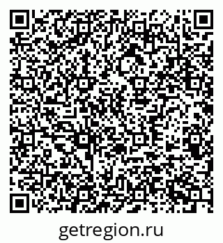 79370581194