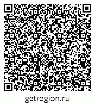 79370581239