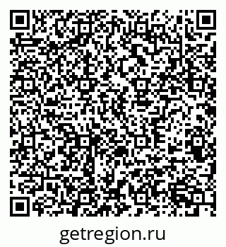 79370581243