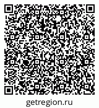 79370581280