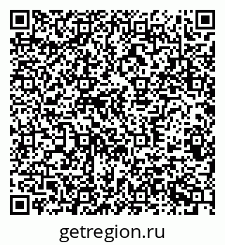 79370581284