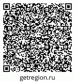 79370581293