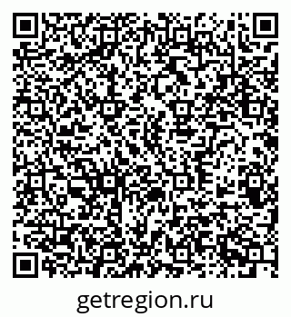 79370581294