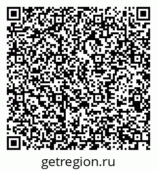 79370581297