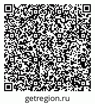 79370581300