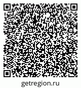 79370581319