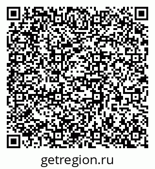 79370581320