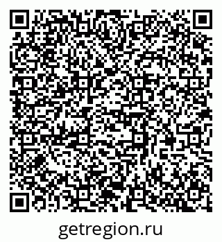 79370581340