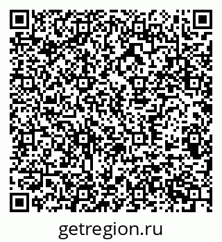 79370581380