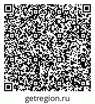 79370581384