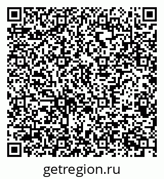 79370581397