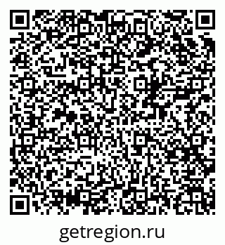 79370581409