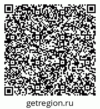 79370581438