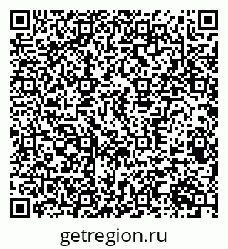 79370581456