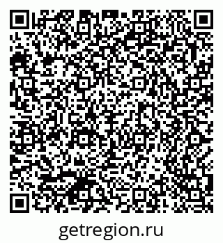 79370581494