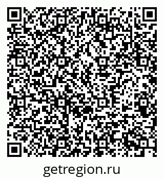 79370581654