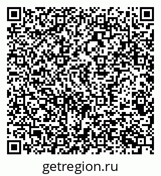 79370581696