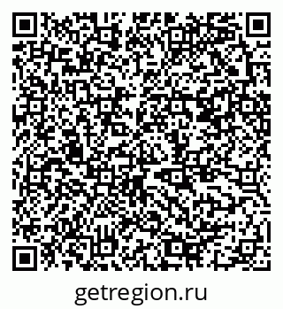 79370581740