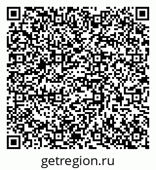 79370581745