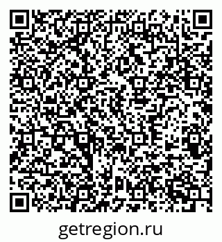 79370581761