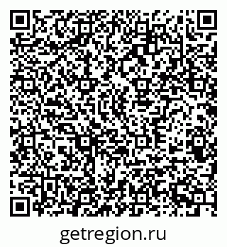 79370581845
